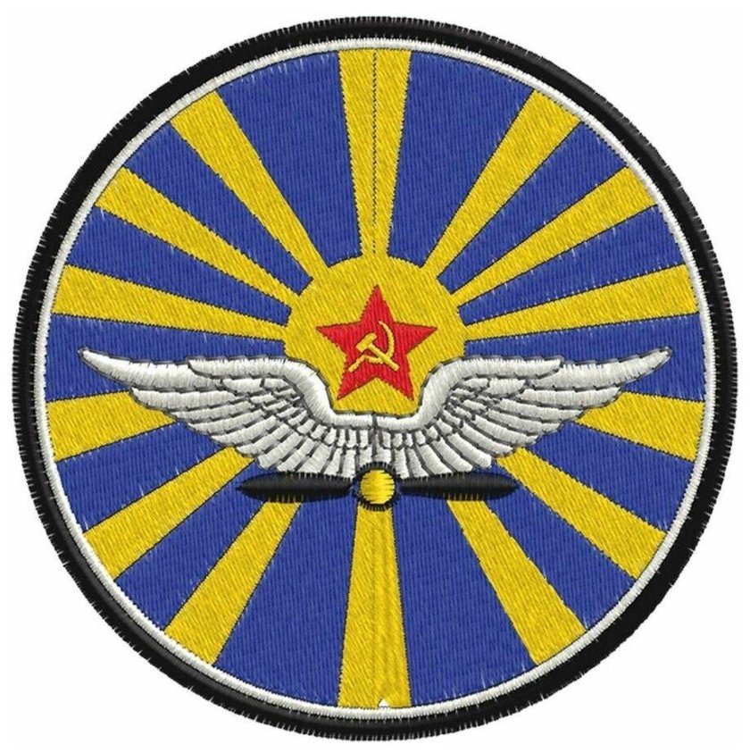 Шевроны ВКС И ВВС