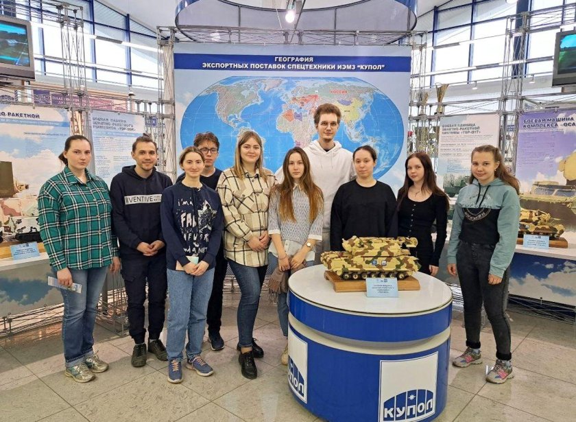 Ижевский электромеханический завод «купол»