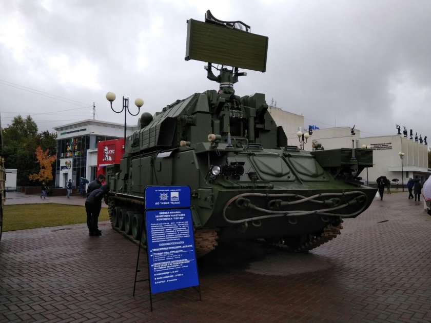 Ижевский электромеханический завод «купол»