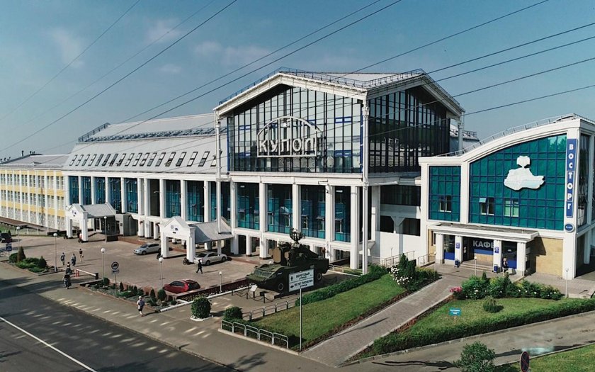 Электромеханический завод купол