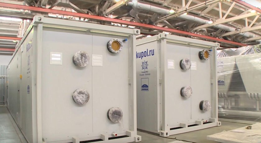 Промхолод ИЭМЗ купол