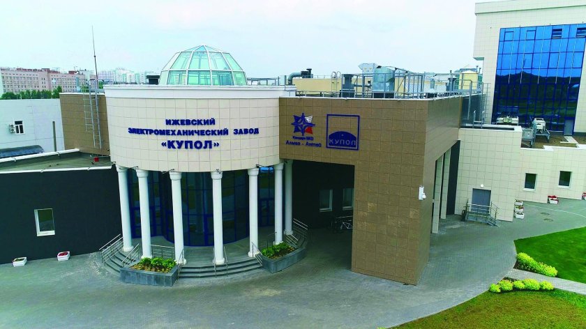 Завод купол Ижевск