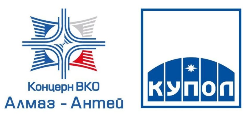 Концерн вко алмаз-антей