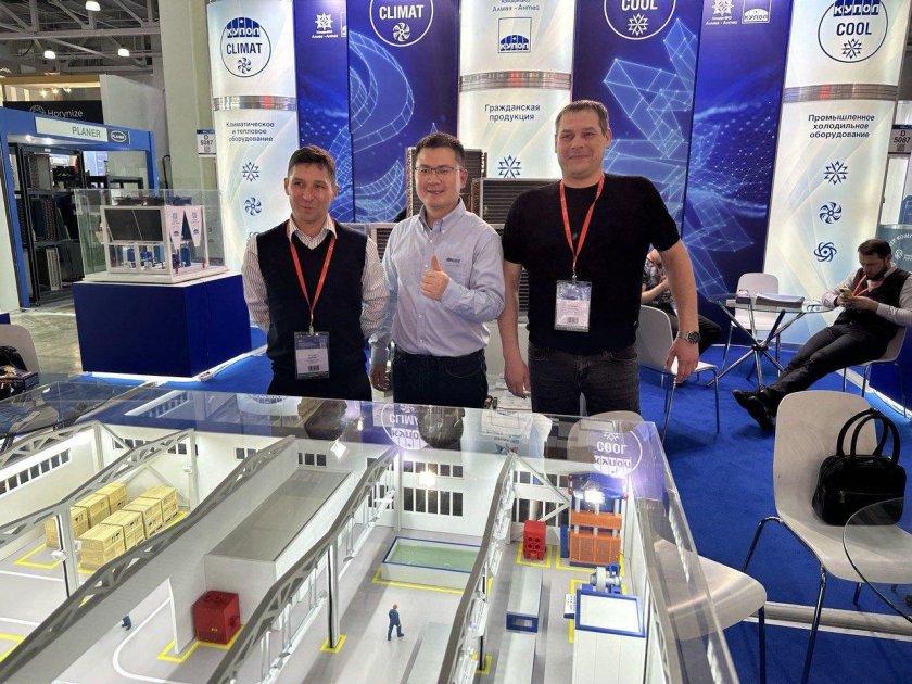 Электромеханический завод купол