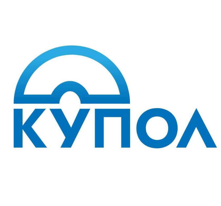 Учебный центр купол Санкт-Петербург