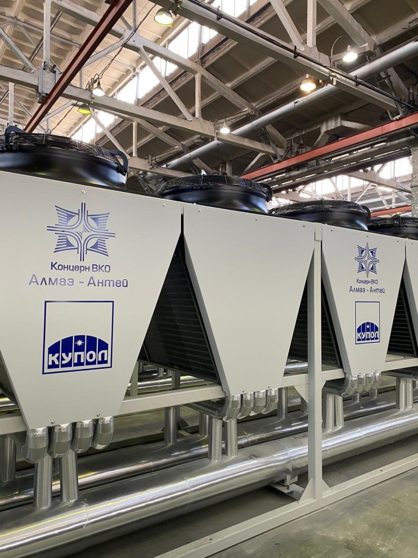 АО Ижевский электромеханический завод купол Алмаз-Антей