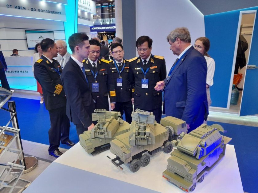 Продукция военного назначения