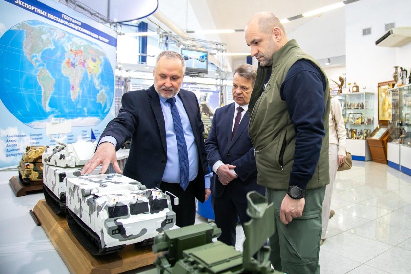 Ао иэмз купол