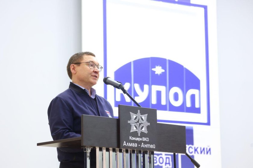 Ао ижевский электромеханический завод купол алмаз-антей