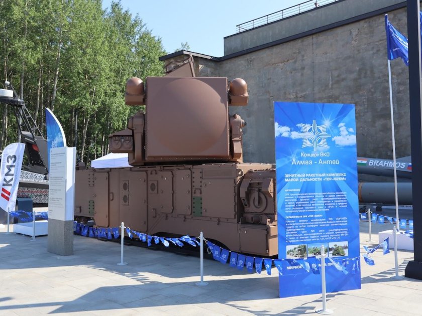 Противовоздушный зенитный комплекс