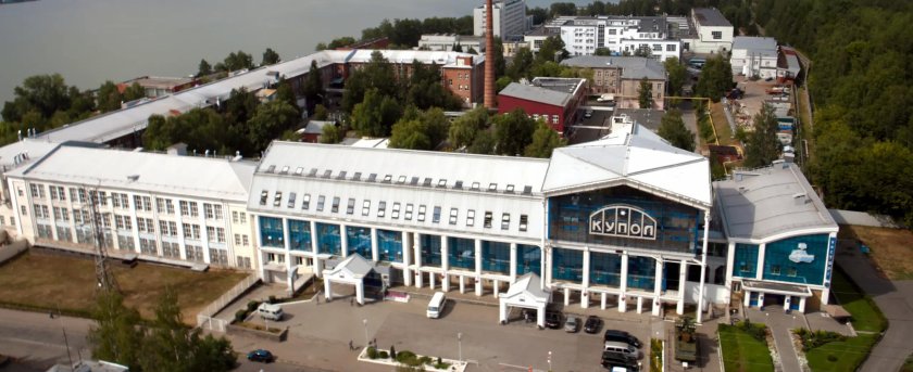 Завод купол Ижевск