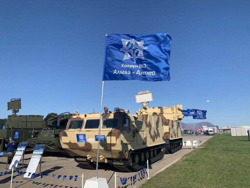 Концерн Алмаз Антей