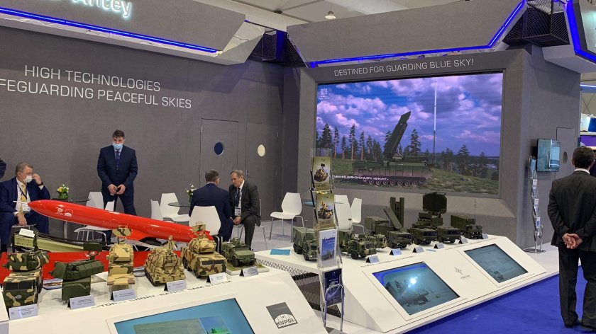 Армия 2022 выставка Алмаз Антей