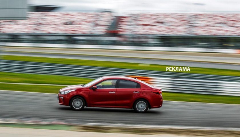 Автодром Moscow Raceway