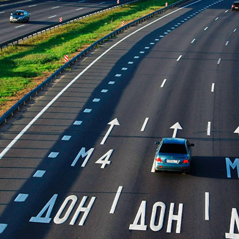 Трасса м 4 дон