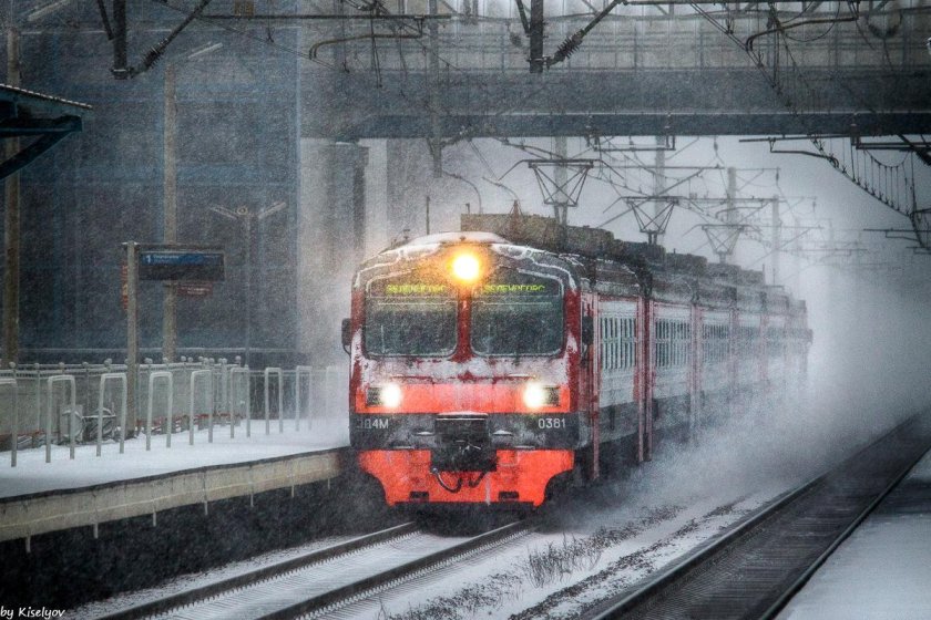 Доброе утро РЖД