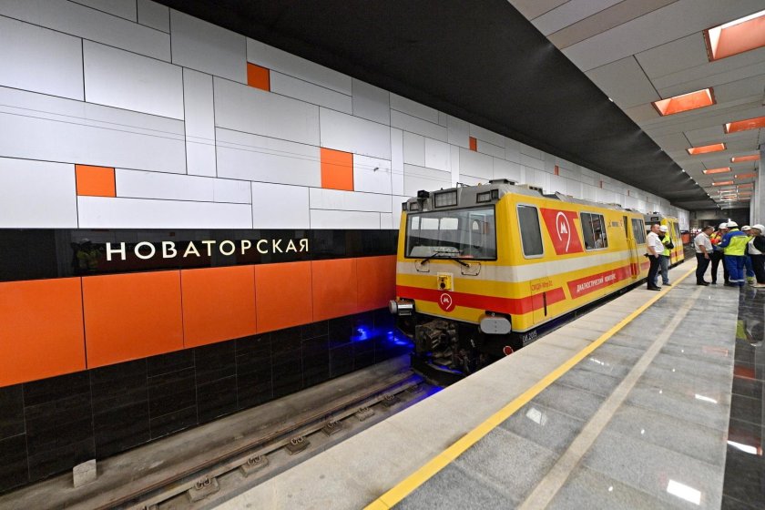 Солнцевская линия метро