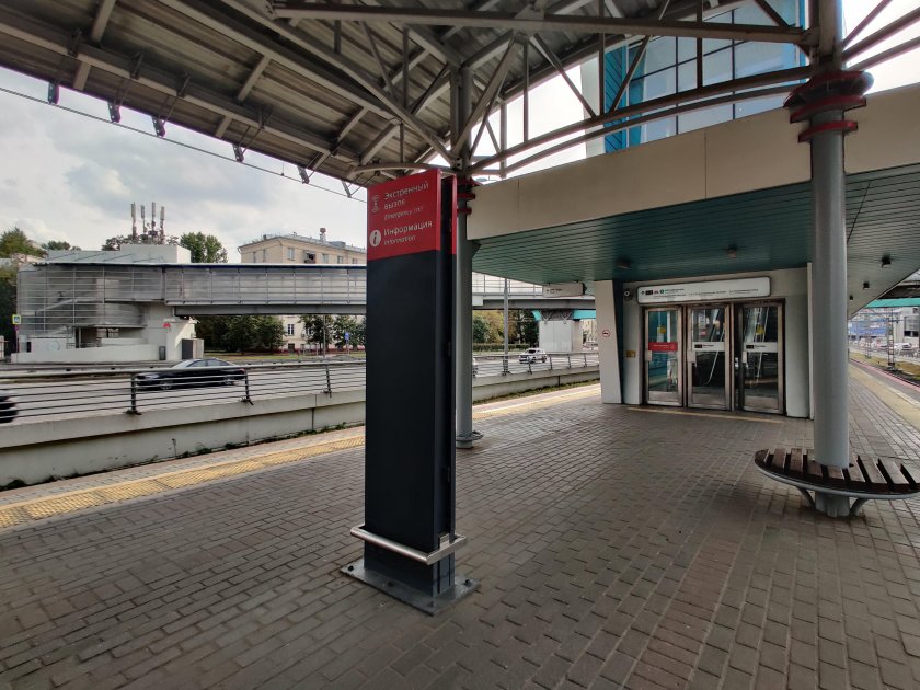 Станция ЗИЛ Москва