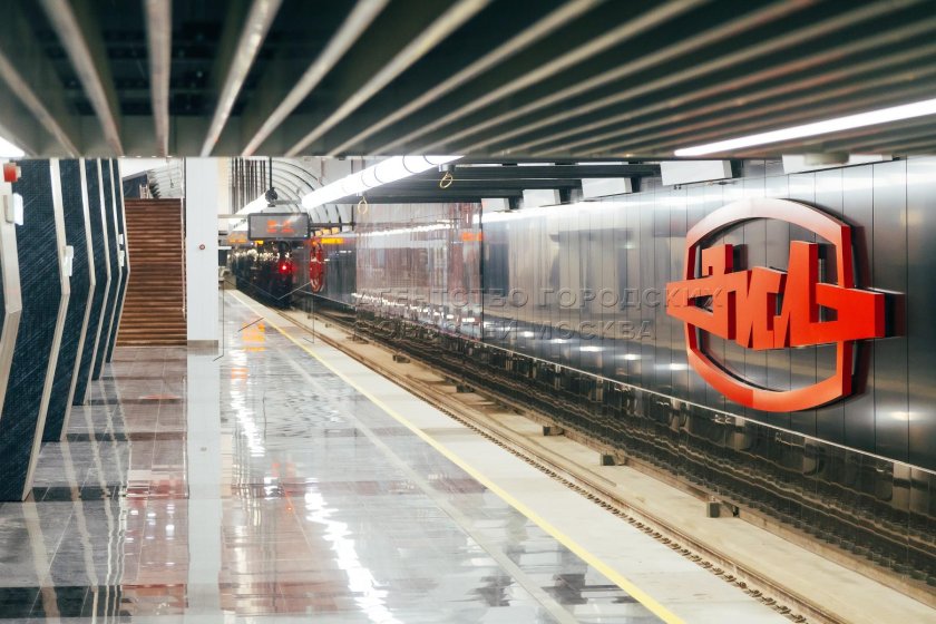 Станция проспект вернадского бкл