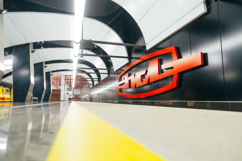 Новая станция метро в москве