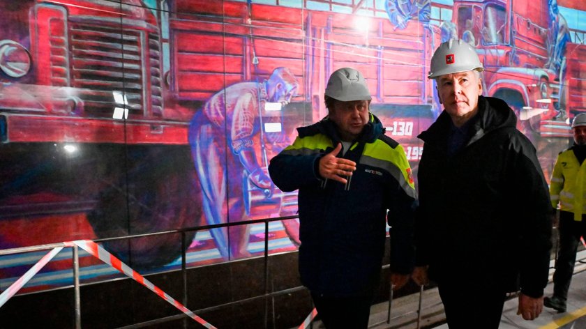 Сергей собянин метро