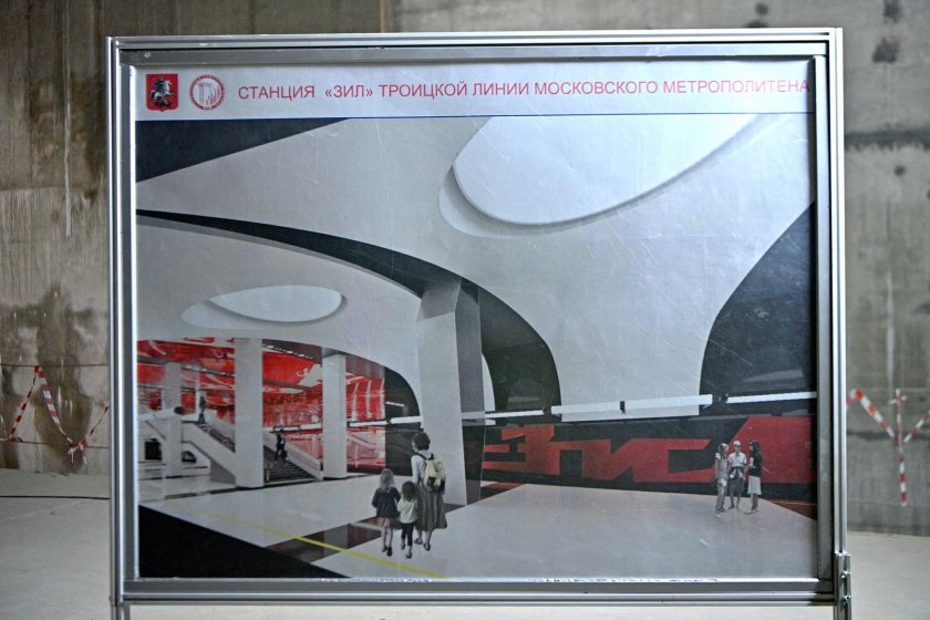 Станция спартак московского метрополитена