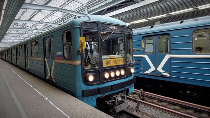 Метропоезд 81-717