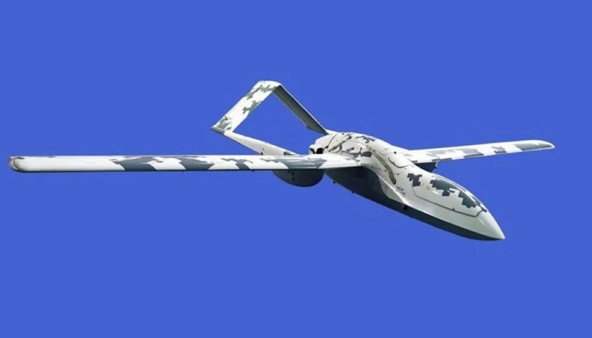 БПЛА «Корсар» («КБ «Луч». Рыбинск)