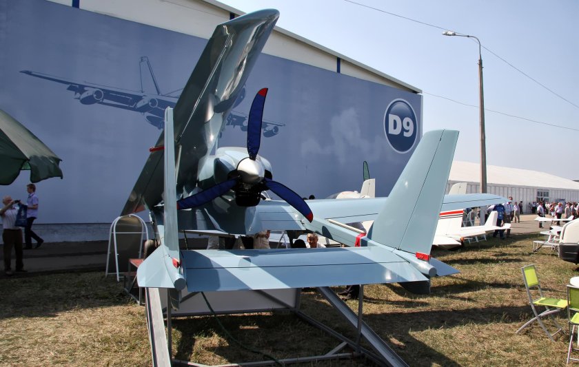 БПЛА «Корсар» («КБ «Луч». Рыбинск)