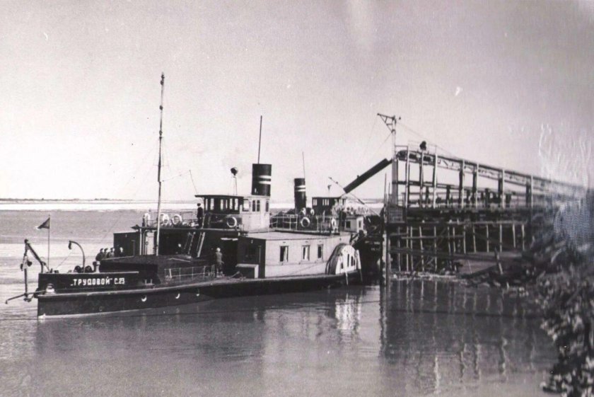 История судоходства