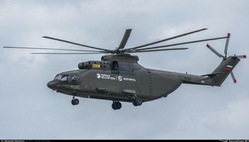 Ми-26т Роствертол