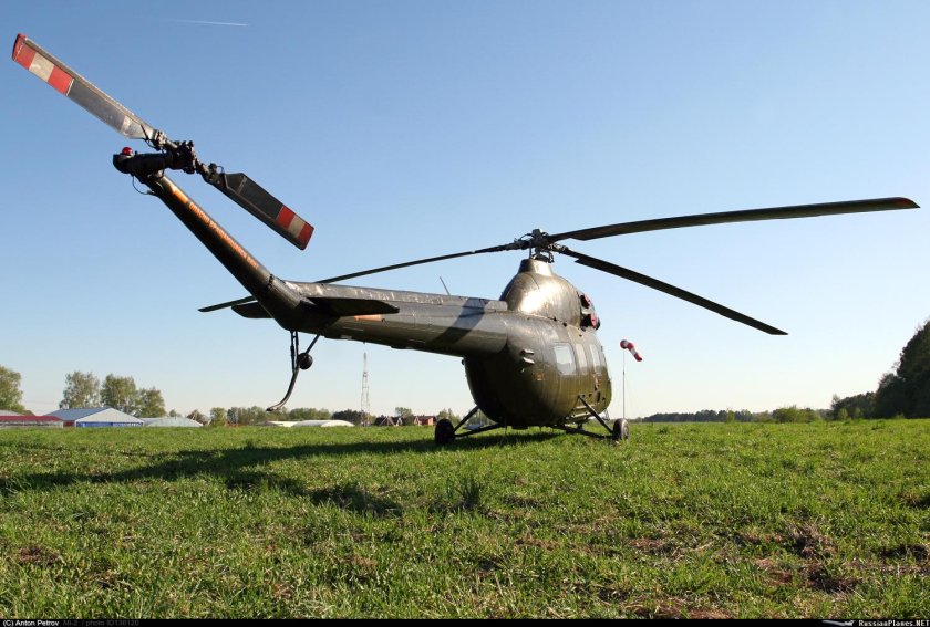 Вертолёт Сикорский s-97