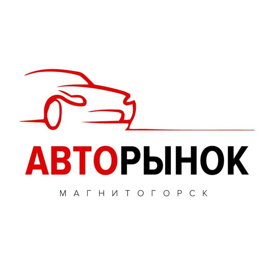 Авторынок эмблема