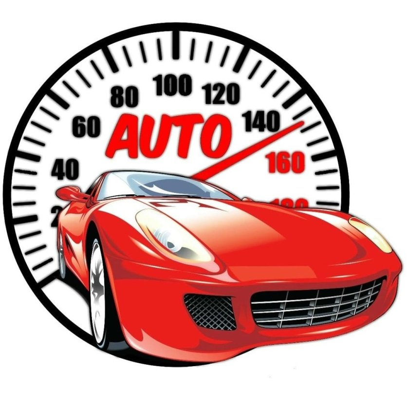 Авторынок эмблема