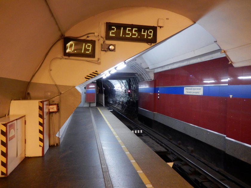 Станция метро Невский проспект