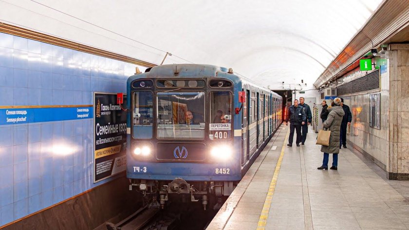 Вагон метро