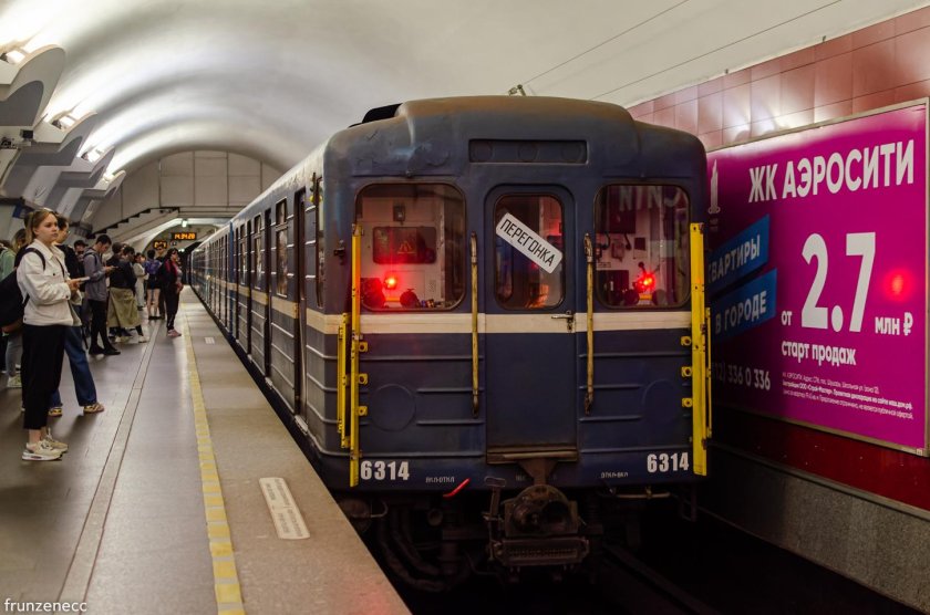 ТЧ-7 Санкт-Петербург