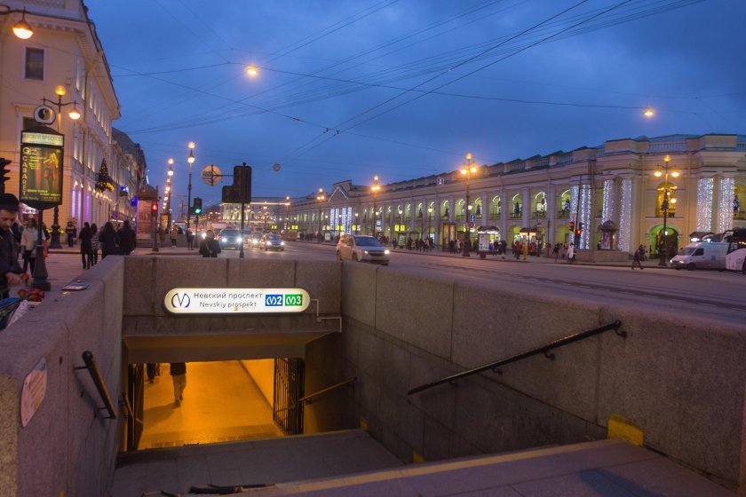 Станция Невский проспект Санкт-Петербург