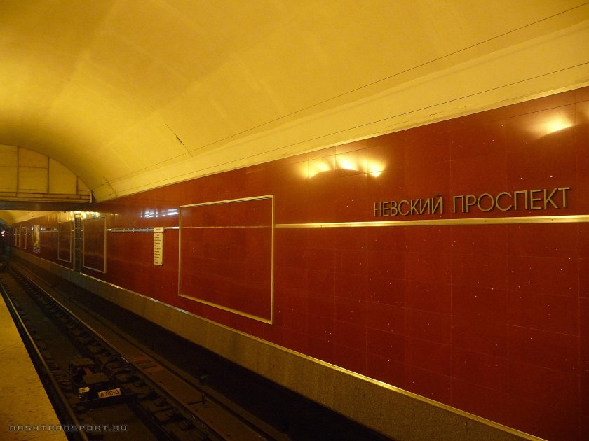Станция метро Невский проспект