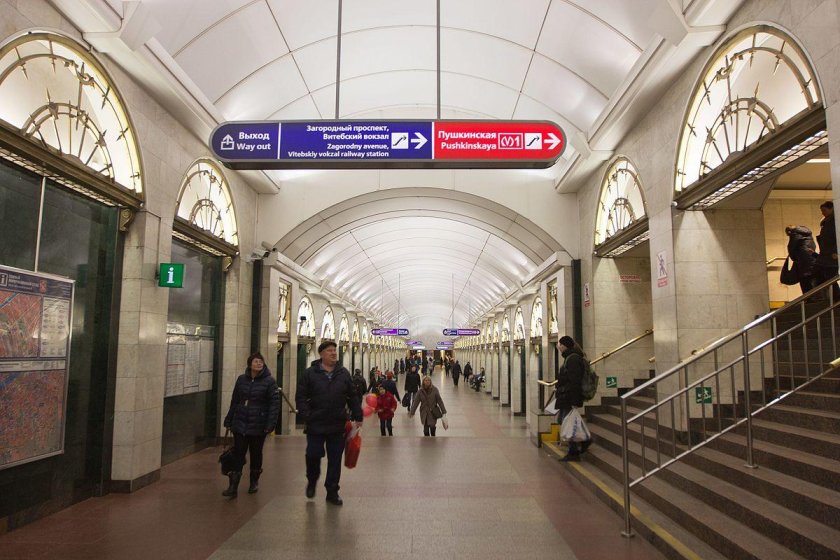 Санкт-Петербург станция метро Невский проспект