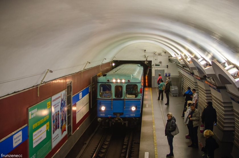 ЕМА Кобильски