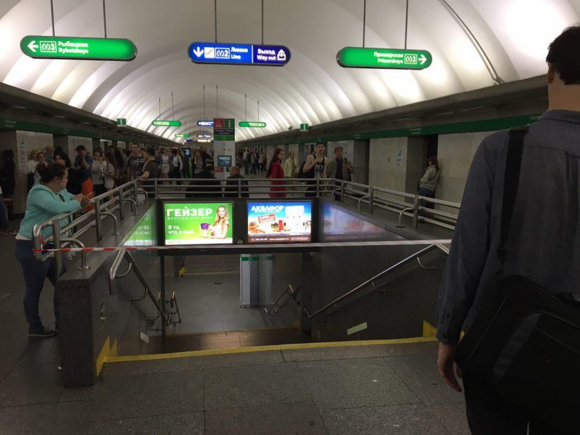 Станция метро Невский проспект