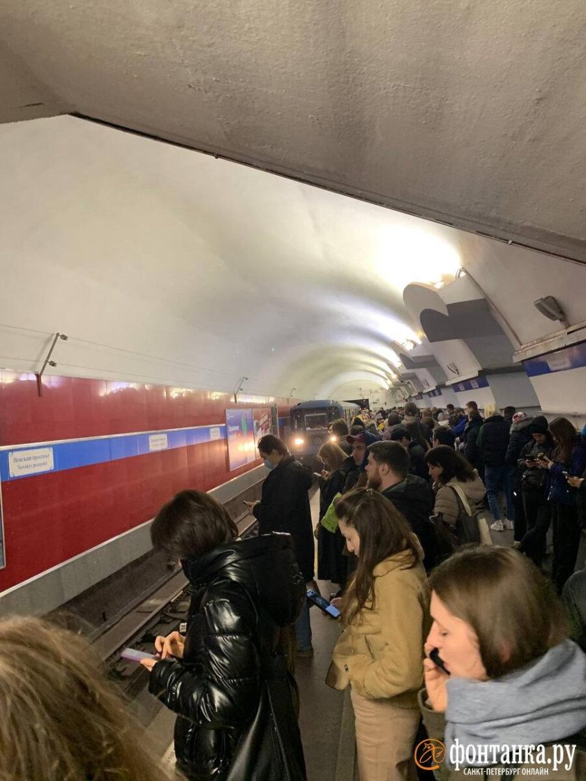 Синяя ветка метро