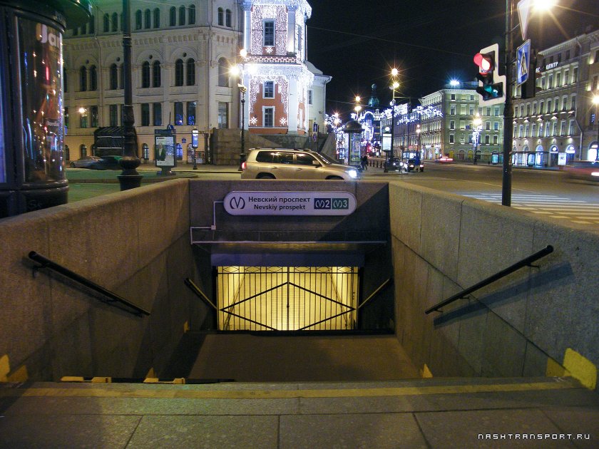 Метро Невский проспект Санкт-Петербурга