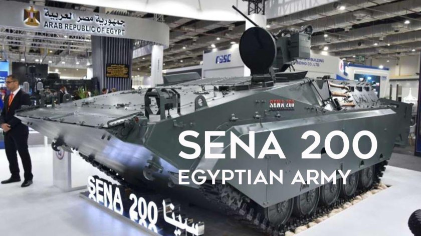 EDEX-2023 Sena 200