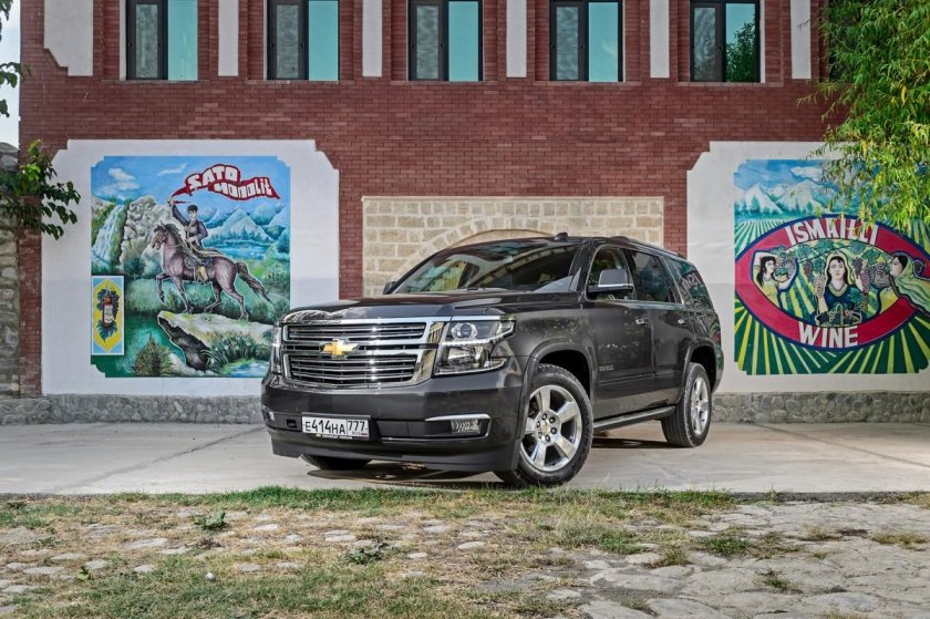 Шевроле Тахо 2016