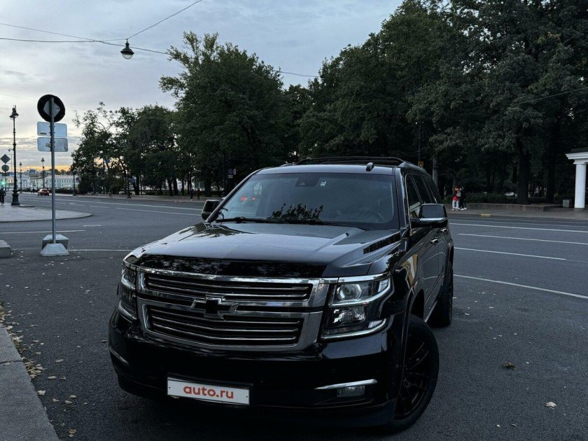 Chevrolet tahoe 2016