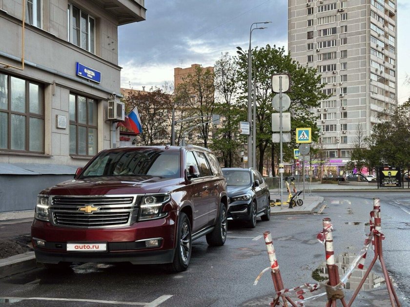 Chevrolet tahoe 2018