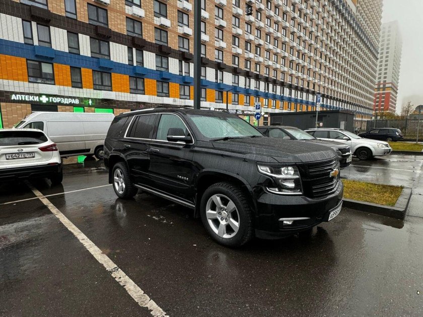 Chevrolet tahoe 4 2020