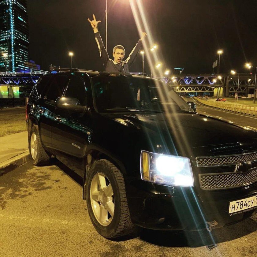 Тахо 900 Гуфа